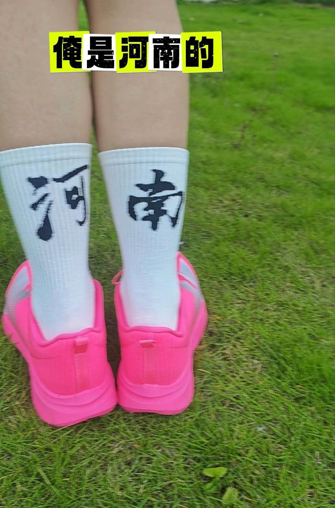 尽我所能敬我不能不焦虑是对自己最大的救赎！周口三千方！