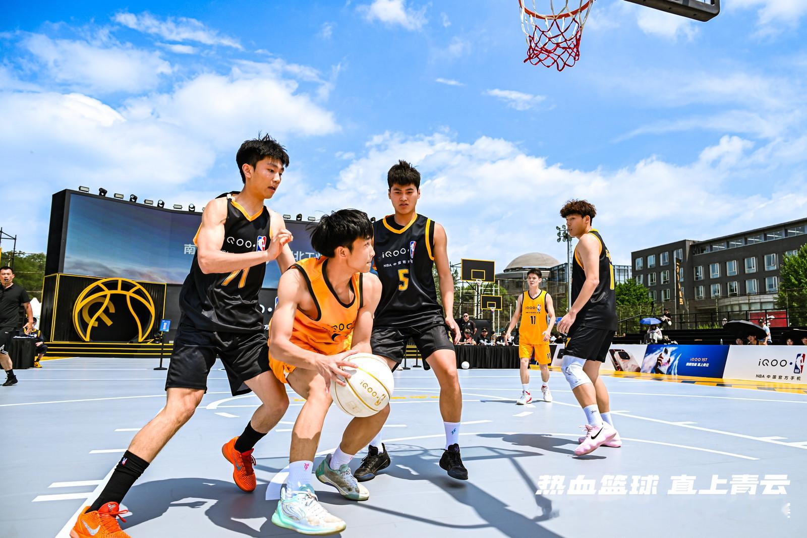 iQOOxNBA高校篮球赛总决赛圆满画上句号，本届赛事覆盖108所高校、五千多名