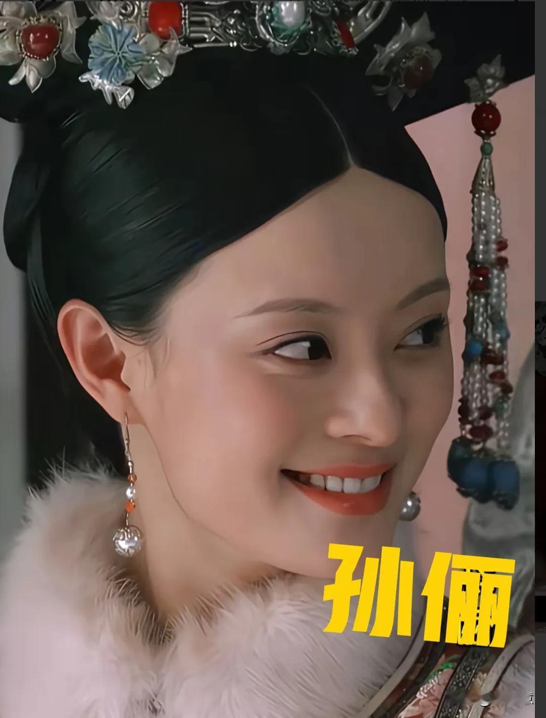 看到孙俪和郝蕾，是不是眼前一亮[笑]
她俩，要演技有，要美貌有，骨子里都透着智慧