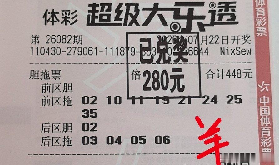 实战安慰奖 永州
