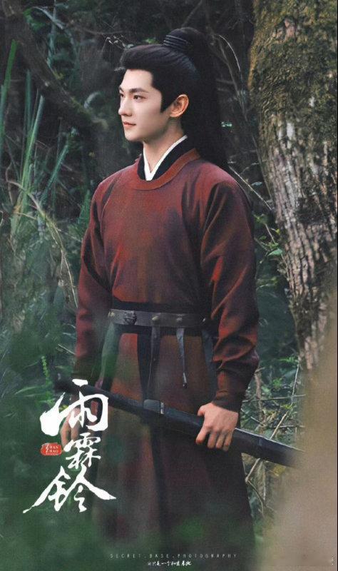 杨洋雨霖铃以身入局 杨洋打戏丝滑小连招坐等武侠大剧《雨霖铃》开播！真的太期待这种