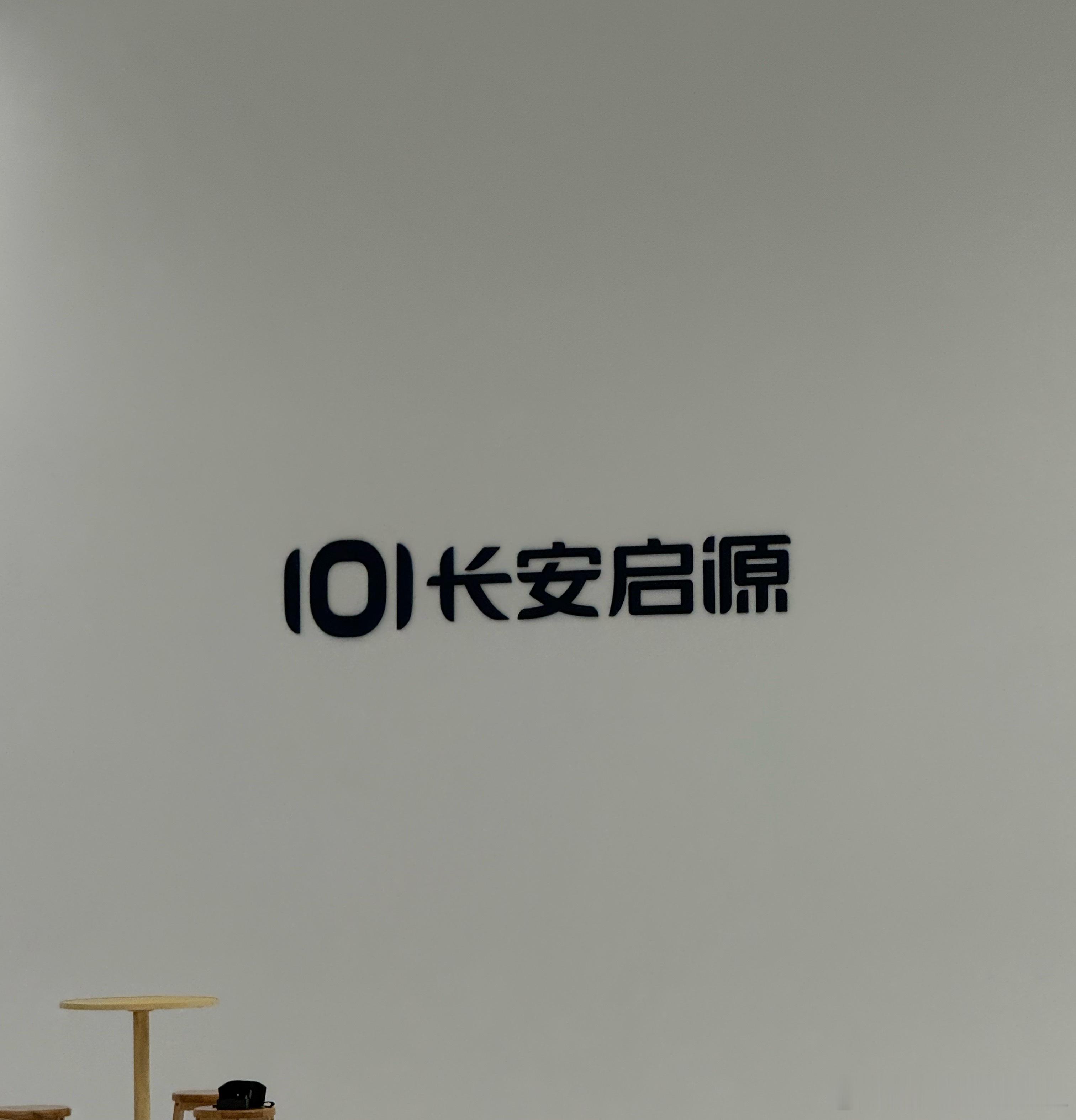 今天重庆 拍这个哈 早上猜对的滴滴我[馋嘴]跟姚老板混一天吃9顿[超话] ​​​