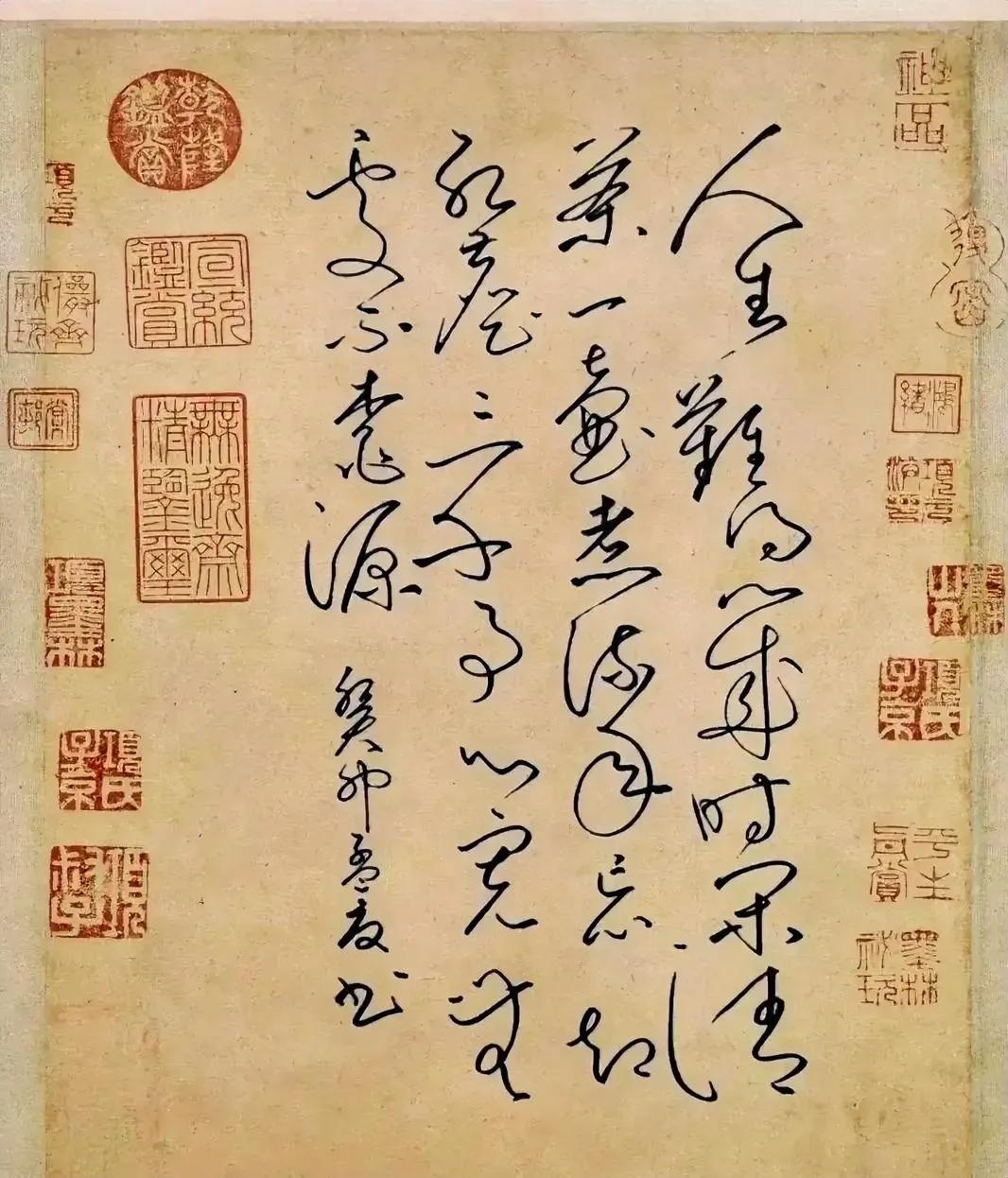 一位朋友的行书书法，是一首诗共28字，认得出20字以上的，都算是高手了。

老夫