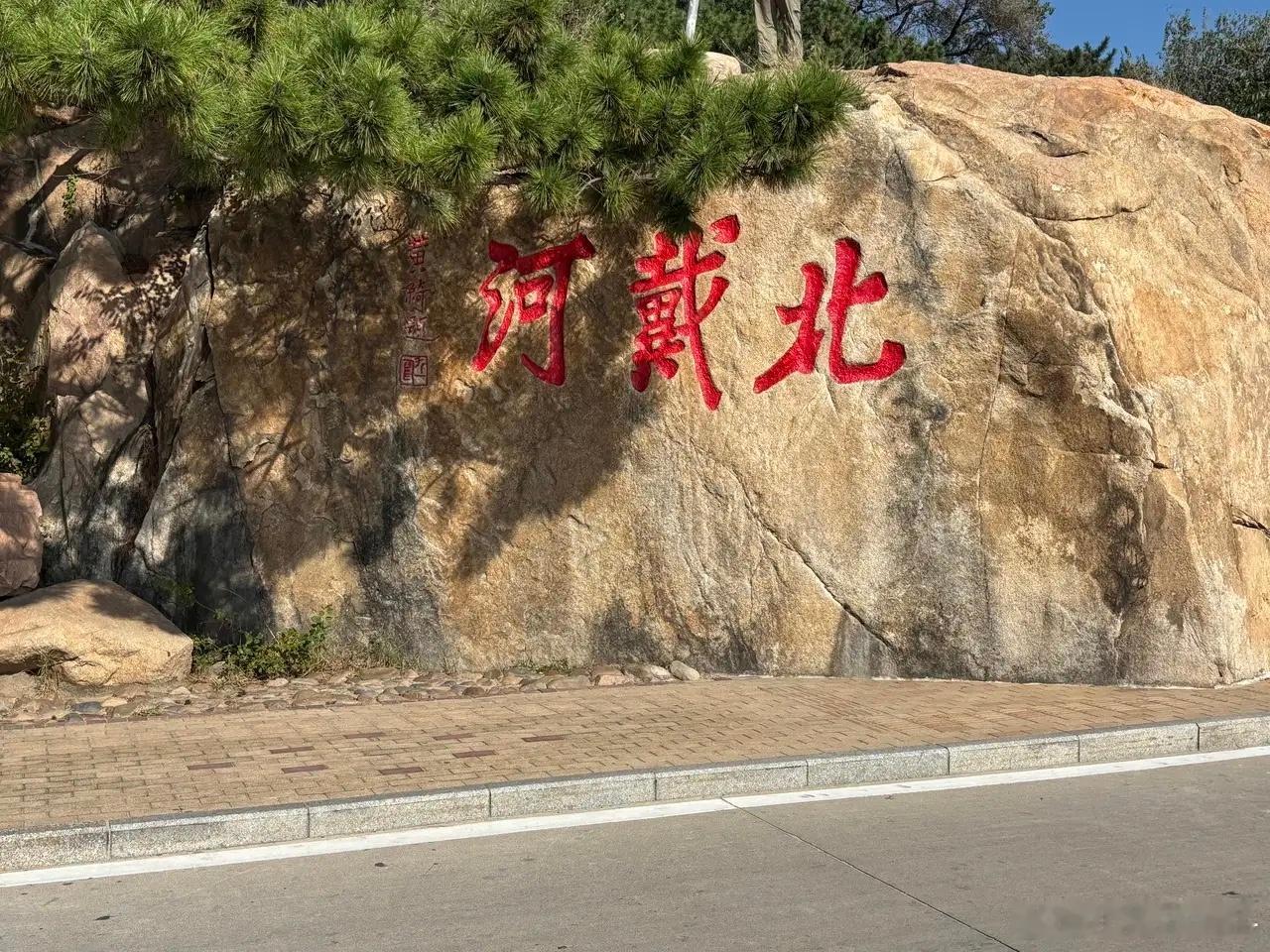 下周值得关注的板块1，存储芯片2，AI应用概念3，军工概念4，商业航天5，可控核