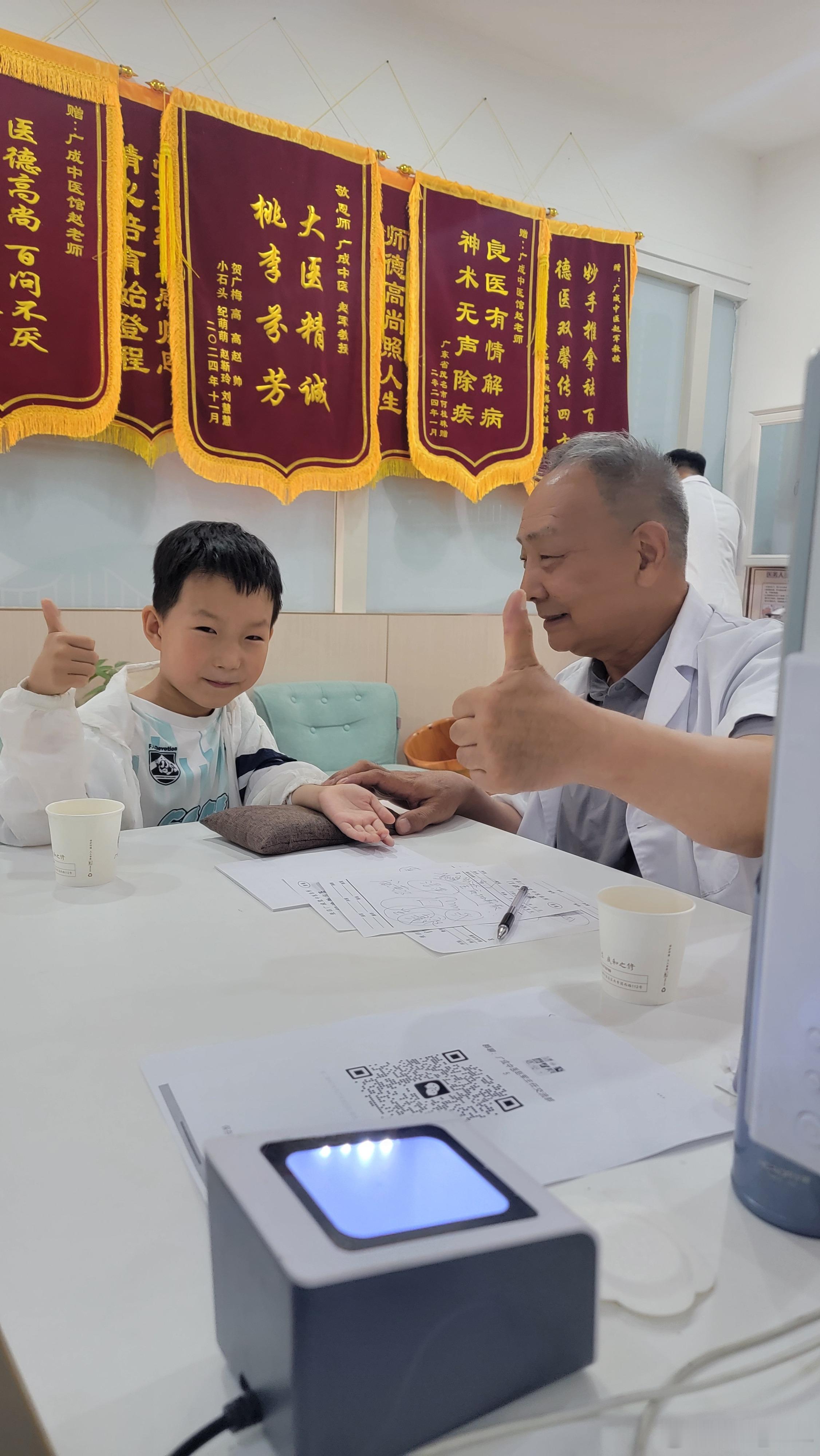 夏暑来碗茅根绿豆沙 解暑益气《月令七十二候集解》曰：“六月节……暑，热也，热之中