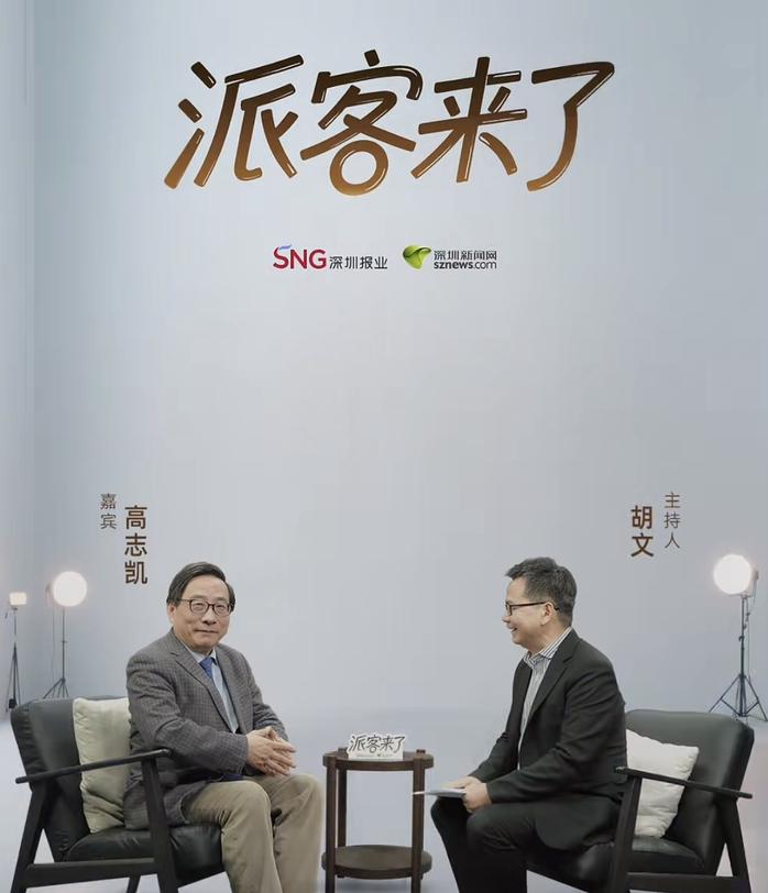 不用幻想零成本来华定居、白享国内福利！知名国际问题学者高志凯早已明确表态，中国并