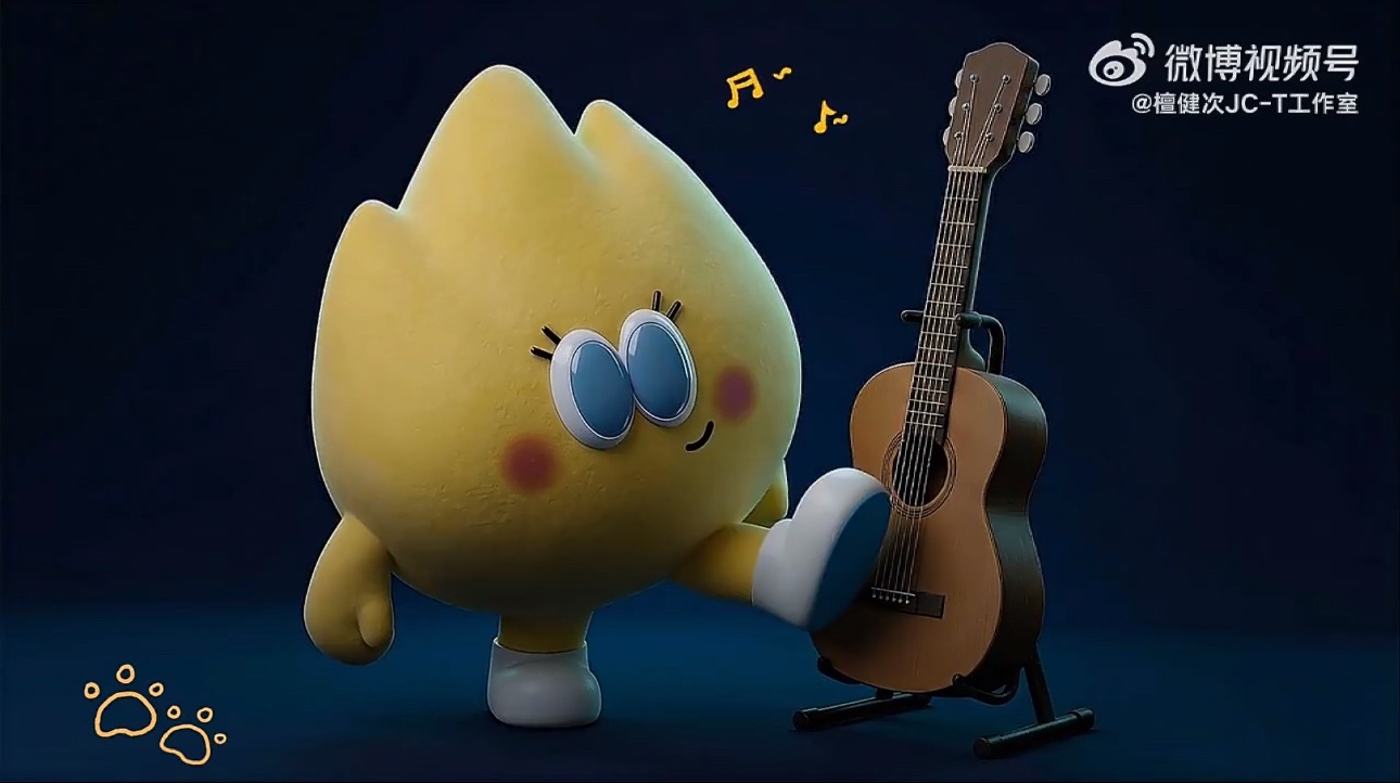 在老公眼里我们不仅萌萌的，还多才多艺呢，还会用吉他弹《宠》😣😣😣，虽然是用