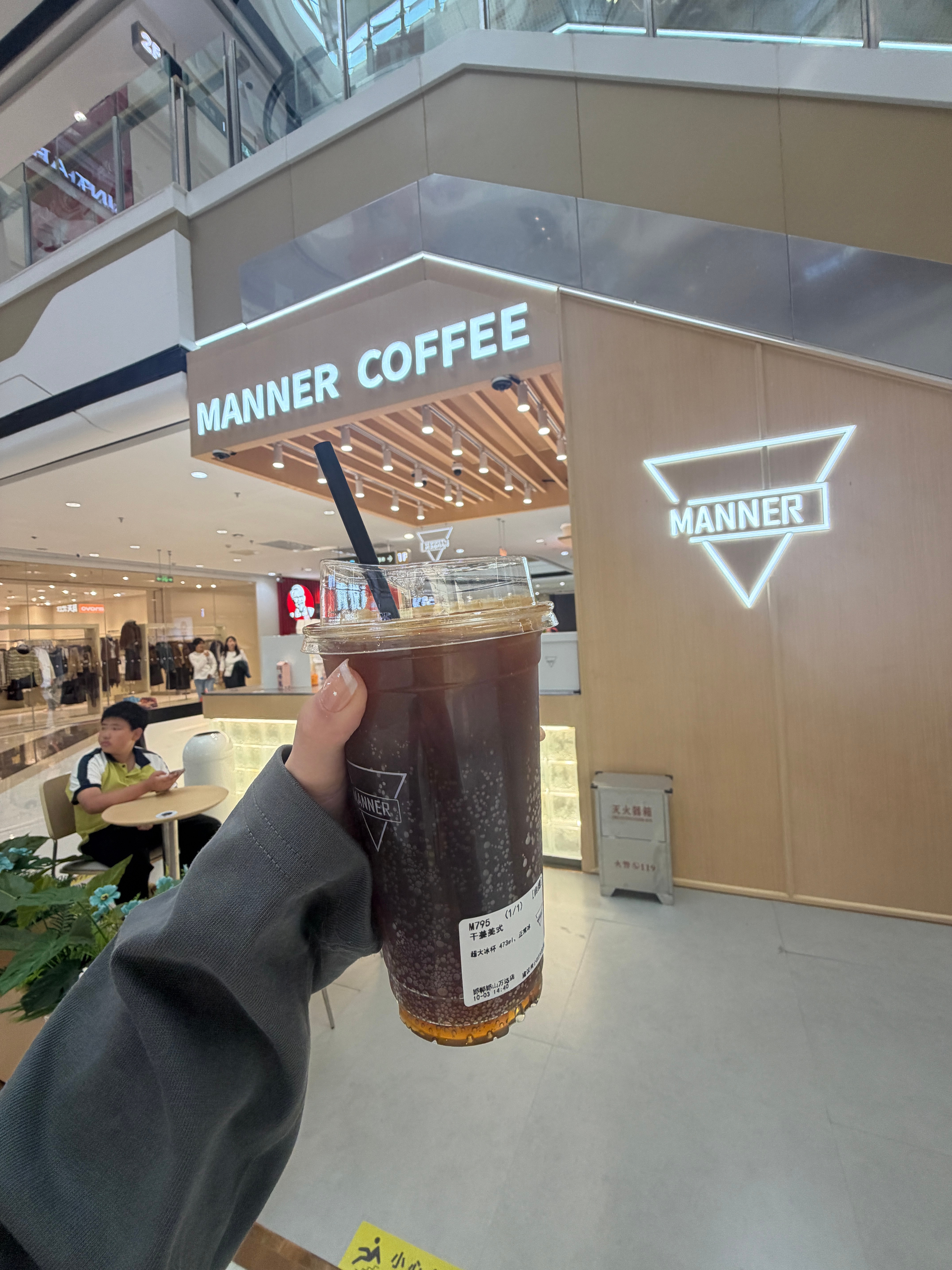 不用去万象汇也能喝到了manner咖啡 我为之疯狂 ​​​