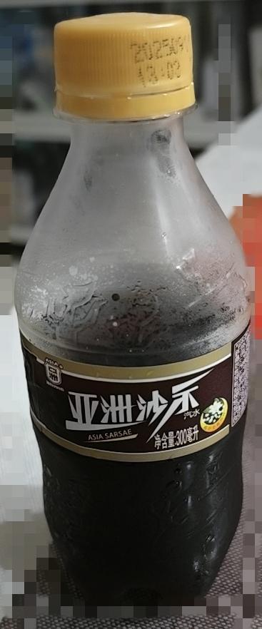 广东的朋友最爱的饮品之一[祝福][祝福][比心]