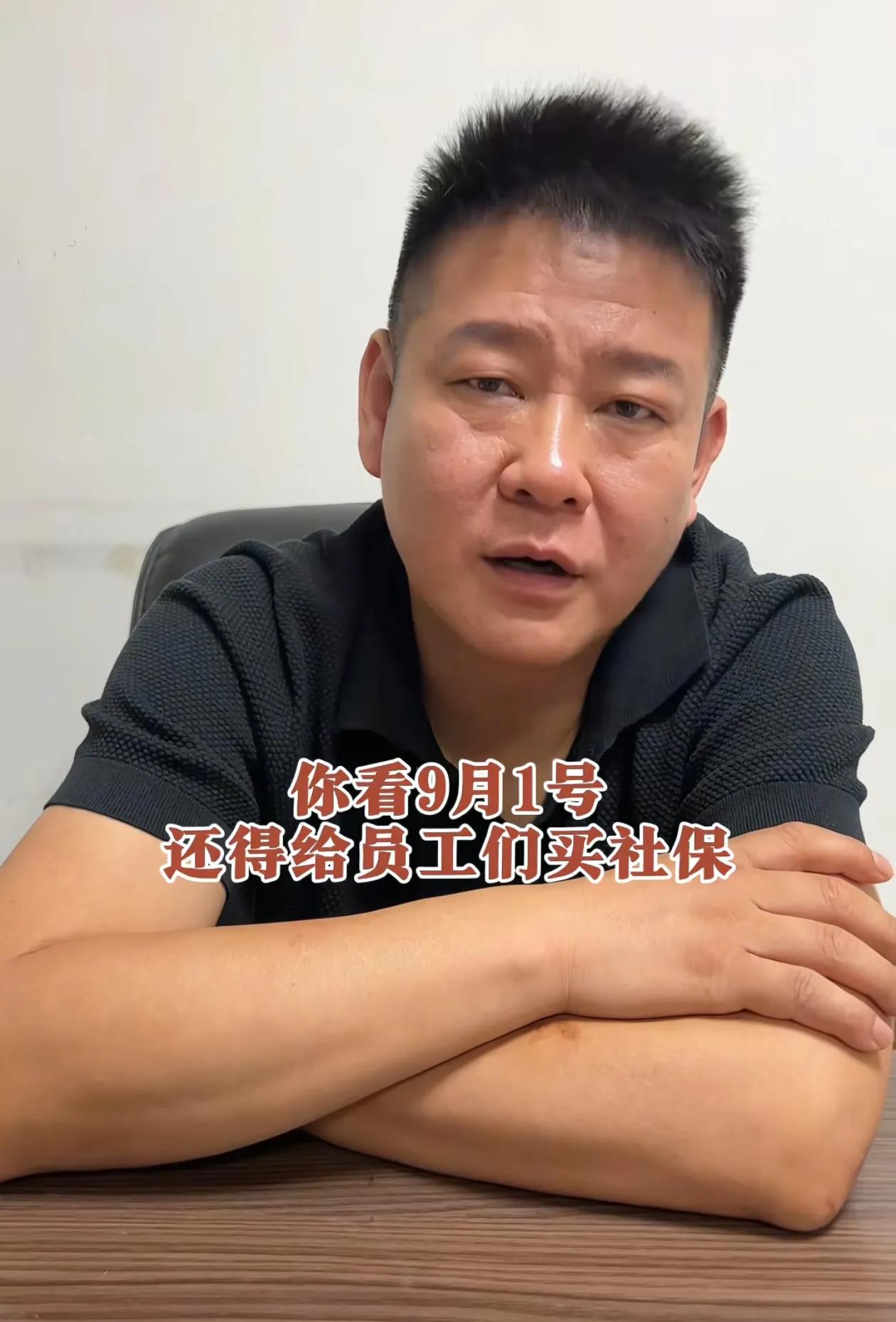 老霍记郏县饸饹面的老板道歉了！

他说希望广大网友放过他，不要再给他打差评了，店