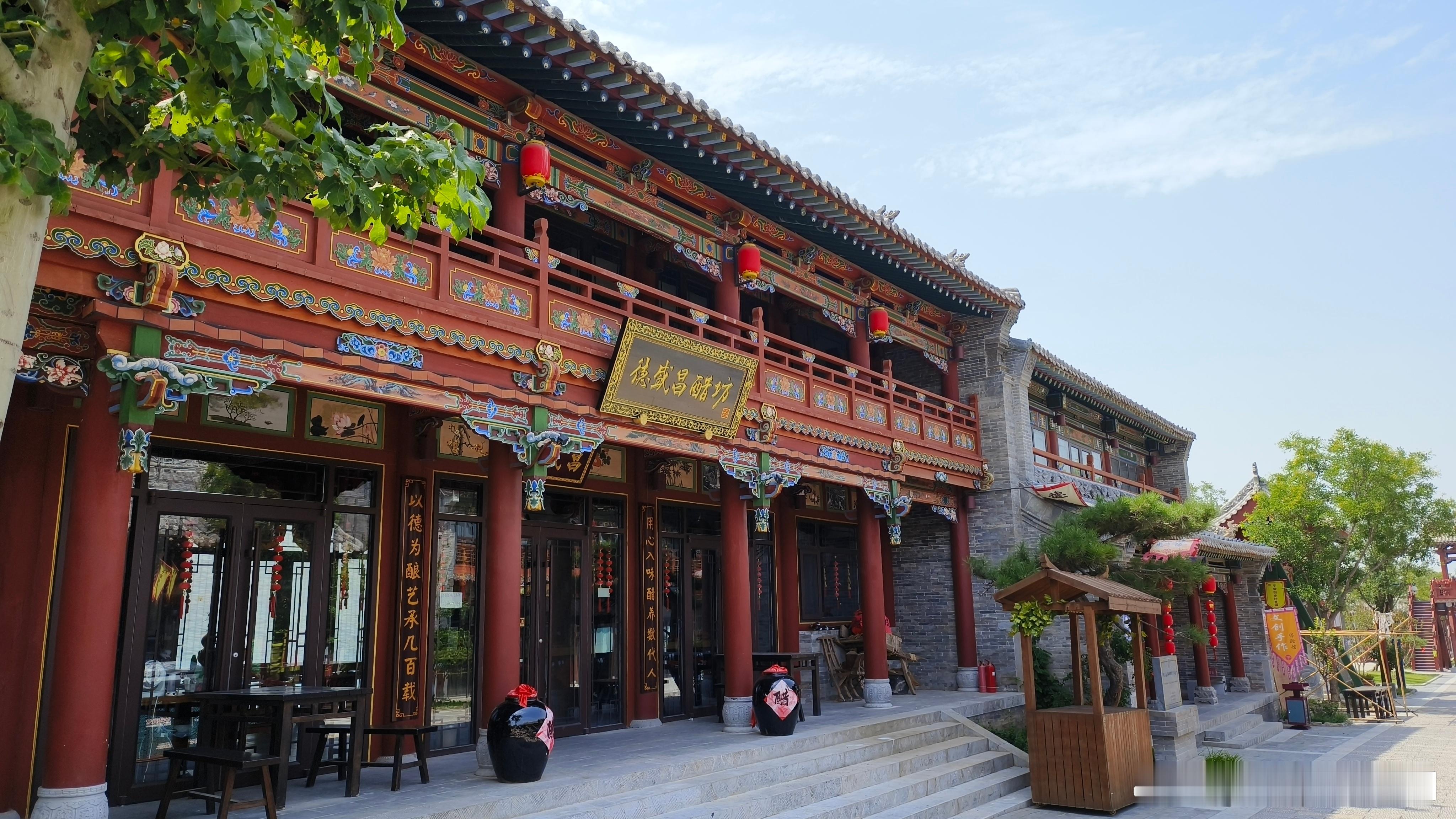 山西运城​平常街主题文旅街区（一） ​​​