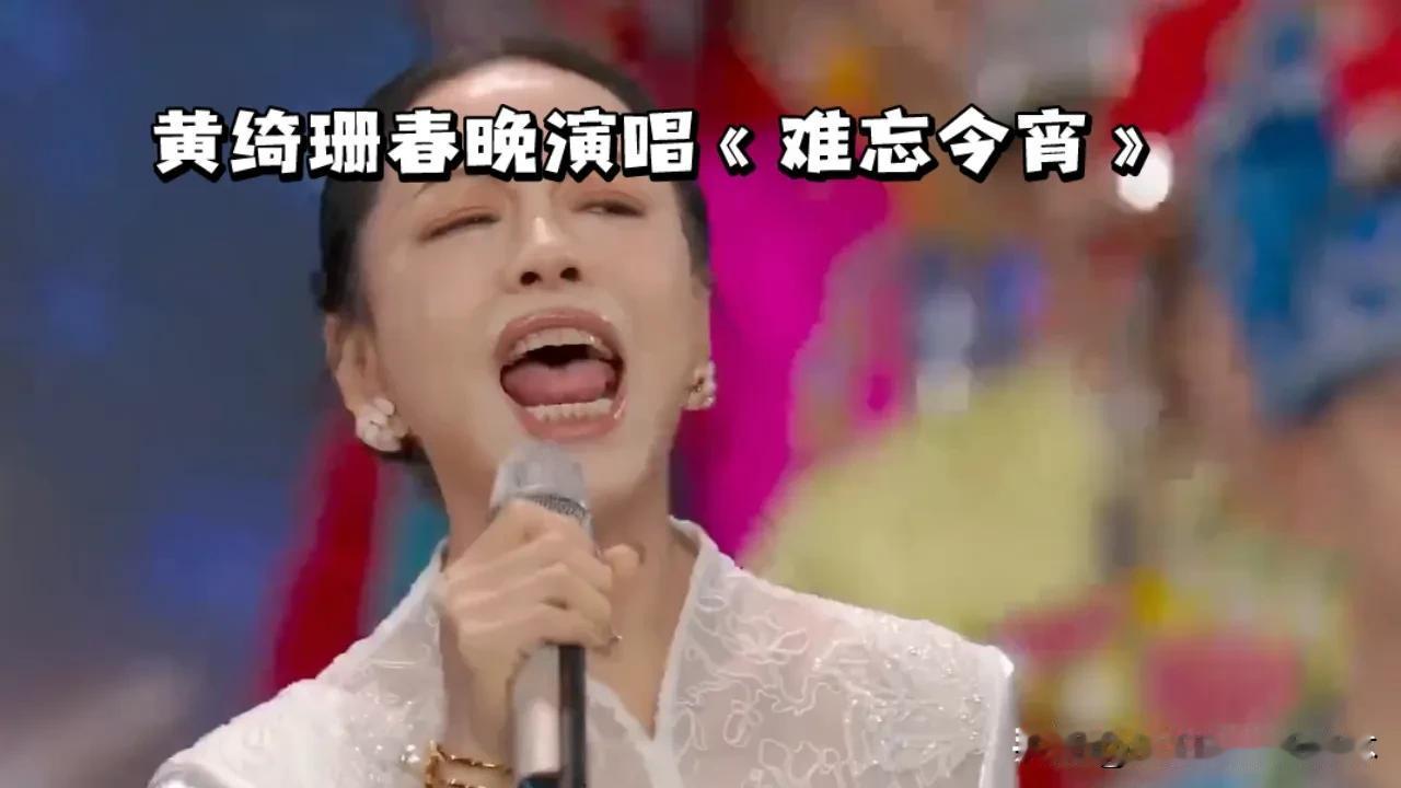 一曲高歌千杯醉，玉颜含笑似春潮。