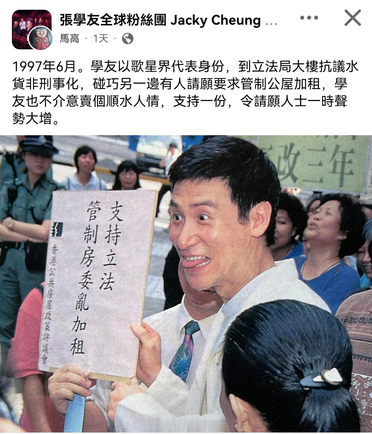 乐于助人 