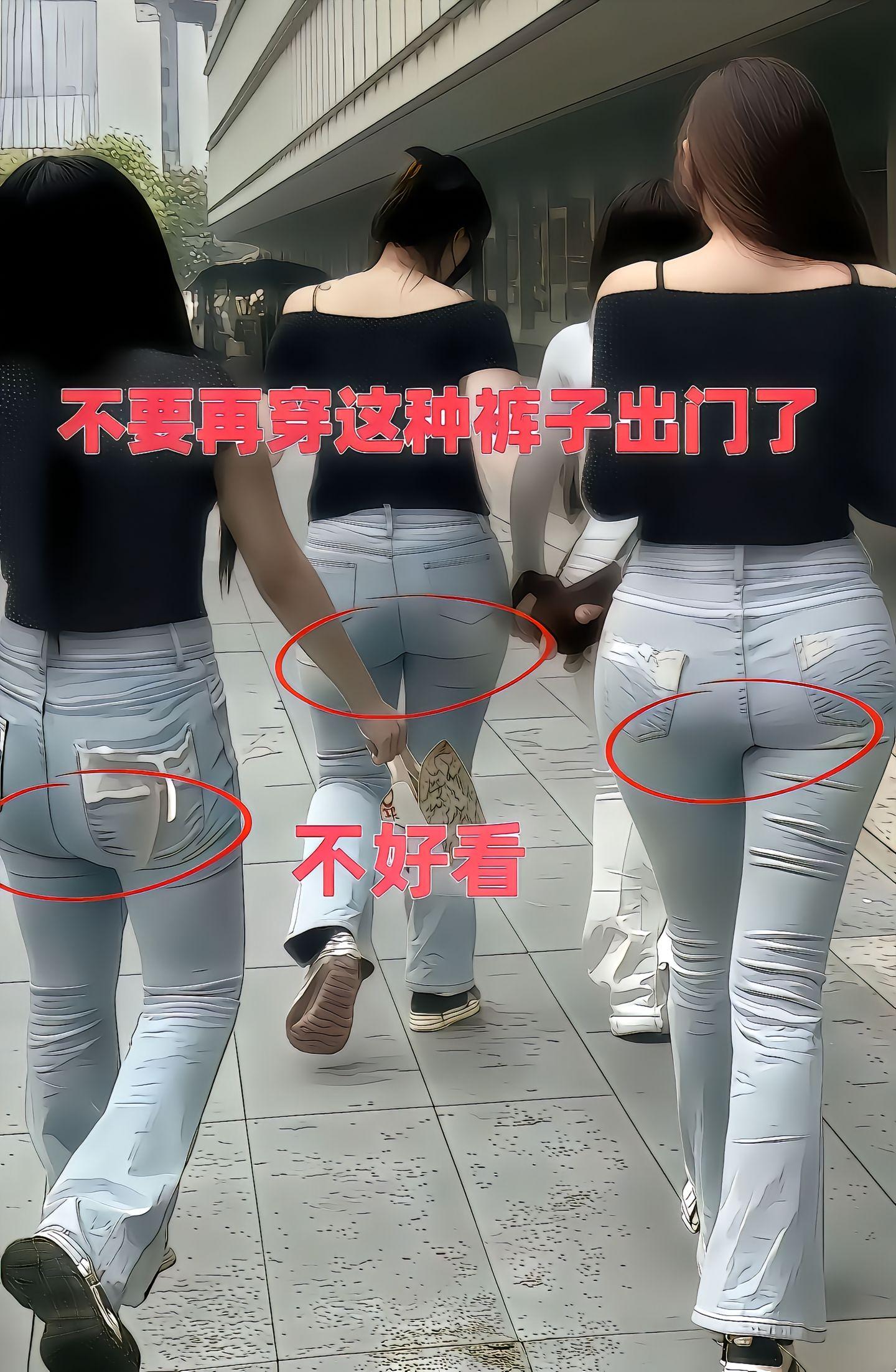 姐妹们！被这条新中式国风微喇裤杀疯了！ 【秒变国风女神的冰丝微喇裤】谁...