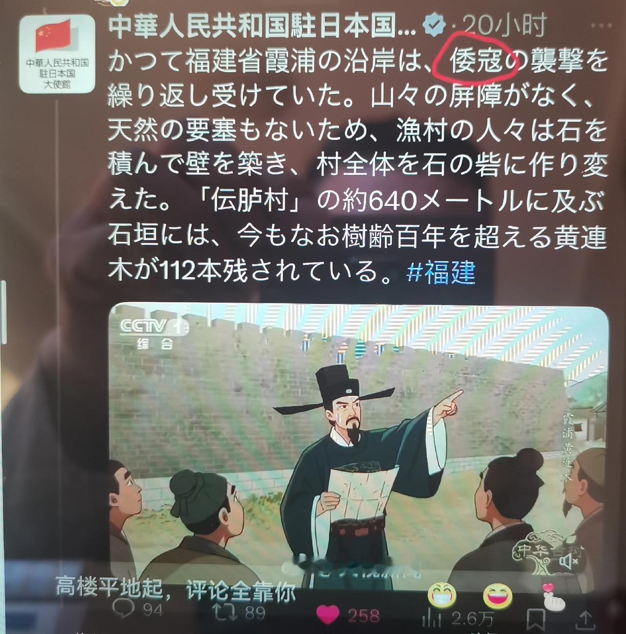 国家出手了
    个人观点：国家出手了，这才是第一招，接下来会是雷霆万钧的连环