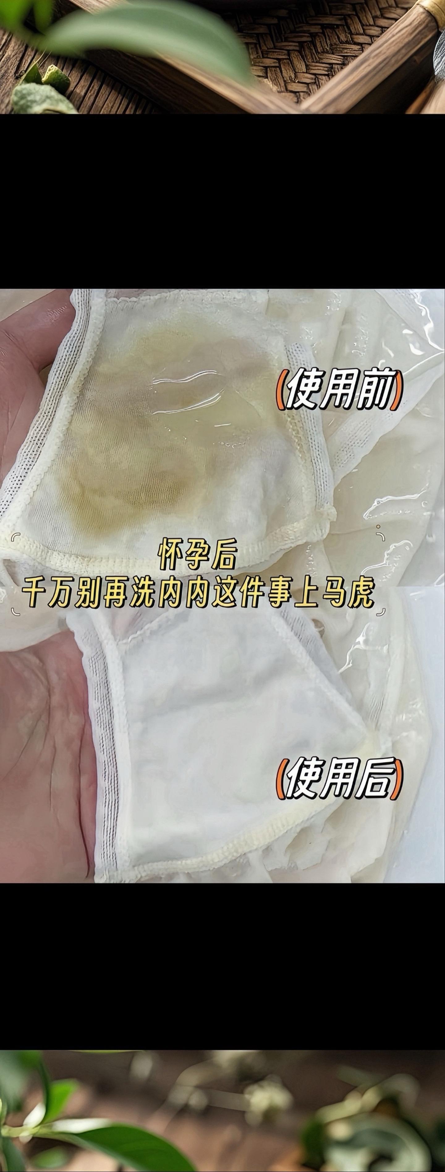 超便宜超划算 精致女人必备 好东西一起分享 自用好物推荐 仙女必备