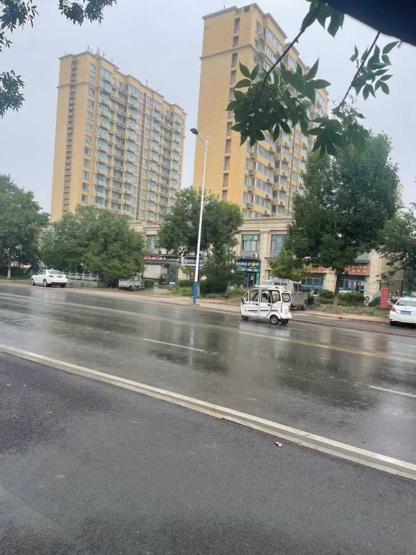 🌧️ 
