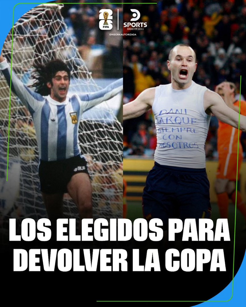 🏆西班牙vs阿根廷2026美加墨世界杯 🇦🇷马里奥·肯佩斯和🇪🇸安德烈