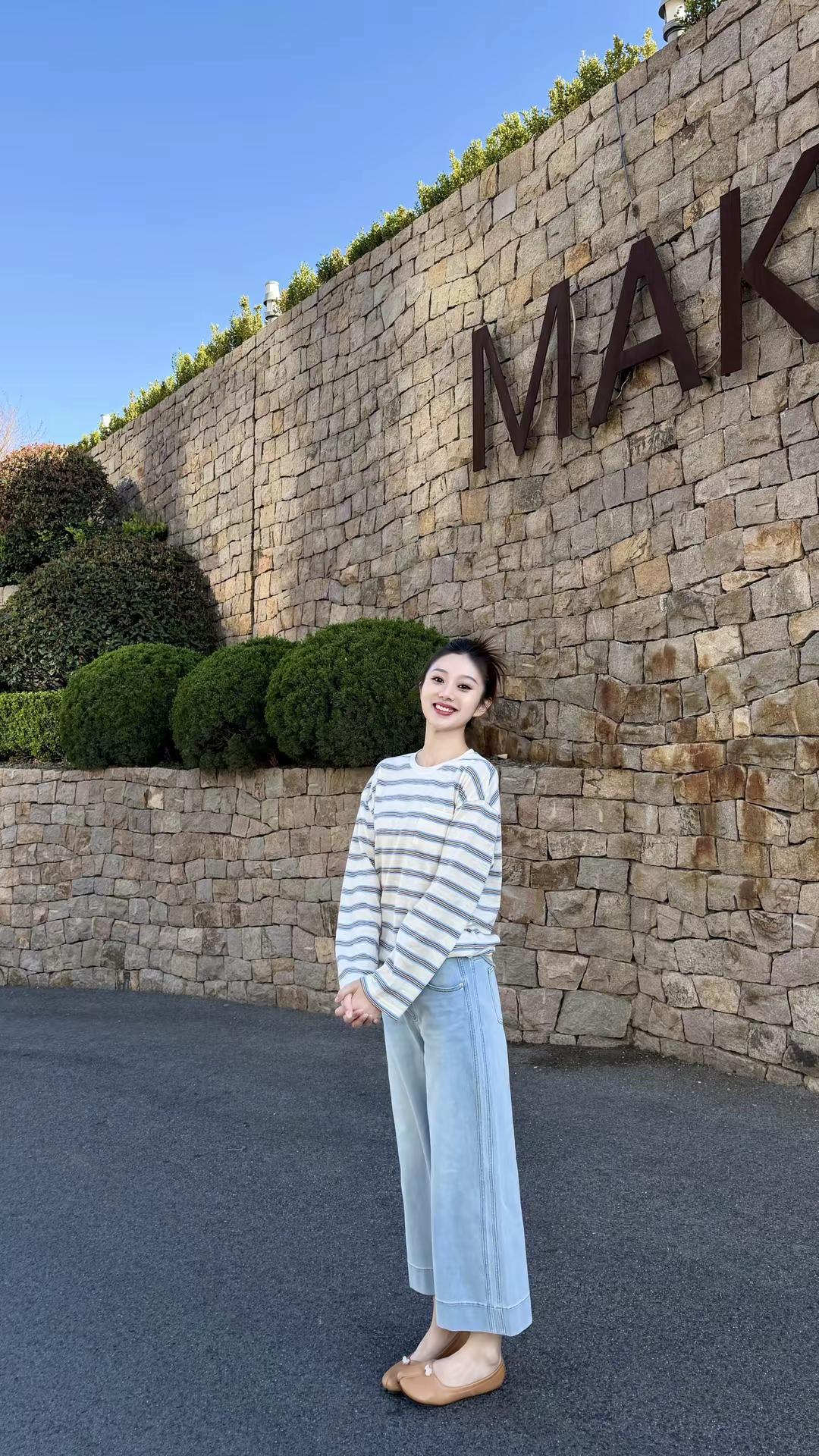 平凡安稳但也会发光。