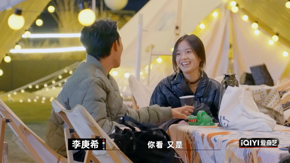 #张宥浩李庚希也太好嗑了#好像脑回路确实是有点默契的，不过你们两个也是很有缘分的
