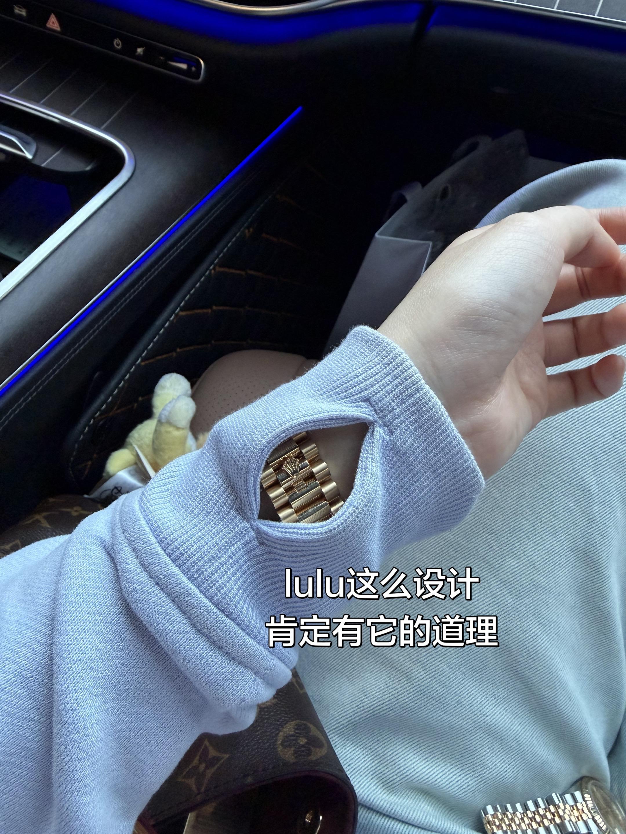 我就知道lulu这个洞 它不简单