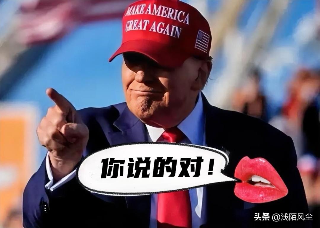 特朗普在接受Axios采访时表示，他需要亲自参与伊朗下一任领导人的挑选，就像委内