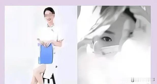大瓜！江苏无锡，两名50多岁的主任医师为了一名20多岁的女护士大打出手，其中一位