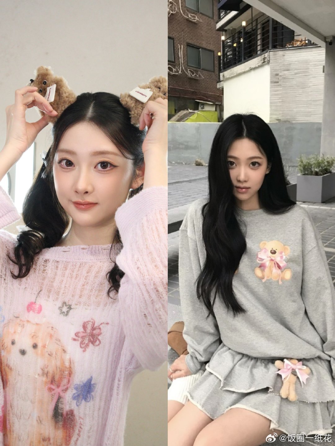 恋综女嘉宾撞脸首尔流浪女怦然心动20岁女嘉宾撞脸首尔流浪女，这谁还能分的清啊，确