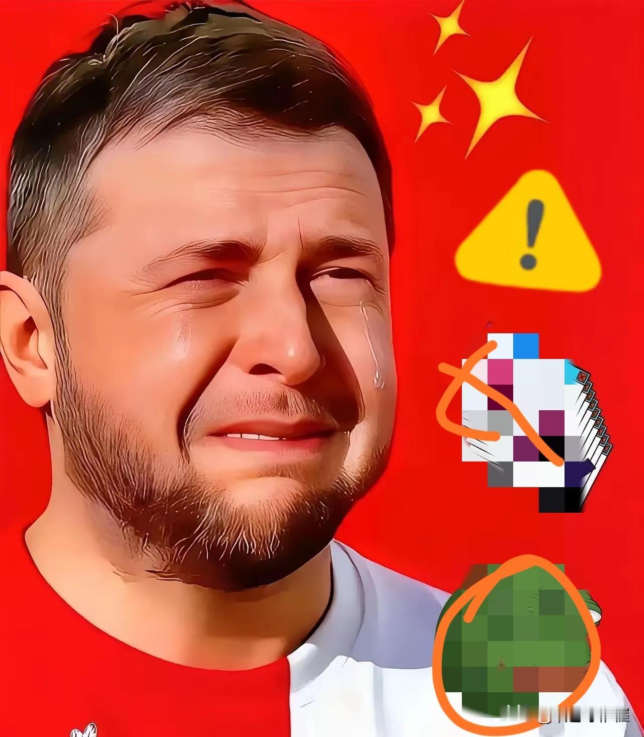 目的达到了！乌克兰今天正式宣布：
2月4日，乌克兰国家石油天然气公司董事会主席谢