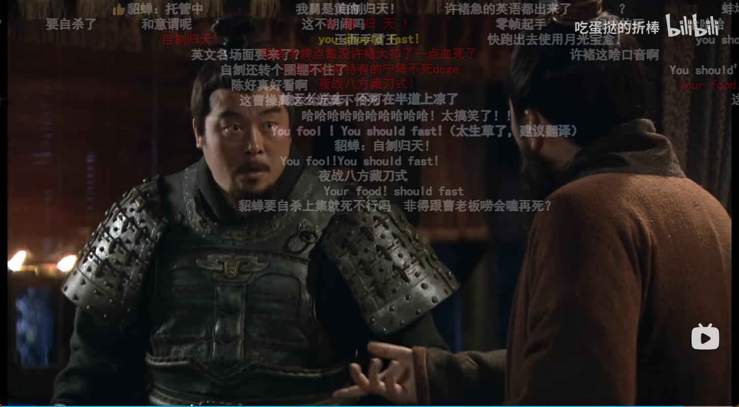 许褚可爱捏XD 
