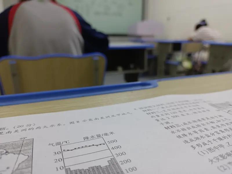 学理科的孩子越来越多，文科班只有2个左右，那样高考竞争会不会少一点

有这个想法