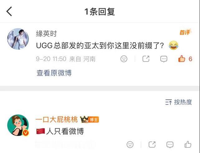 21世纪的“闭关锁国”来了 ​​​