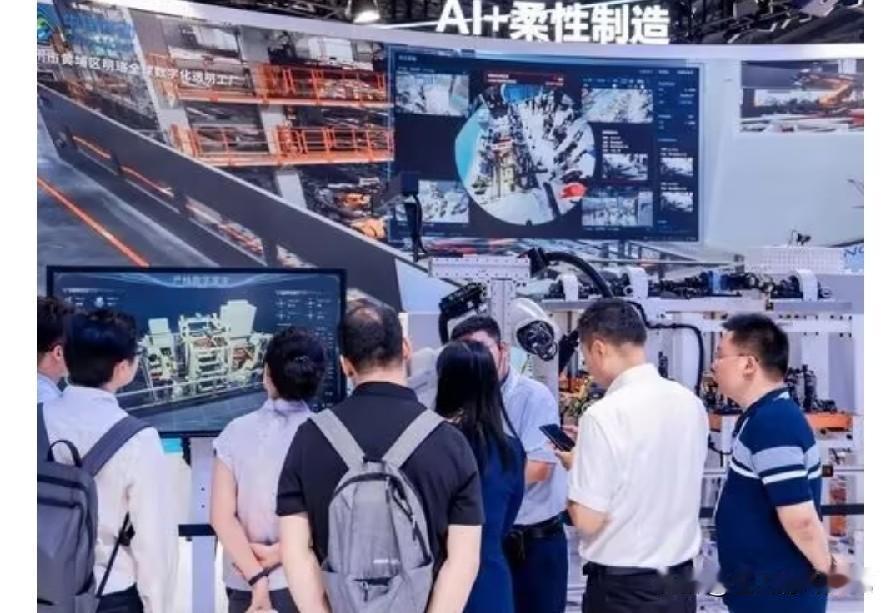 中国移动在 2026 世界人工智能大会（WAIC） 上正式发布工业互联网统一品牌
