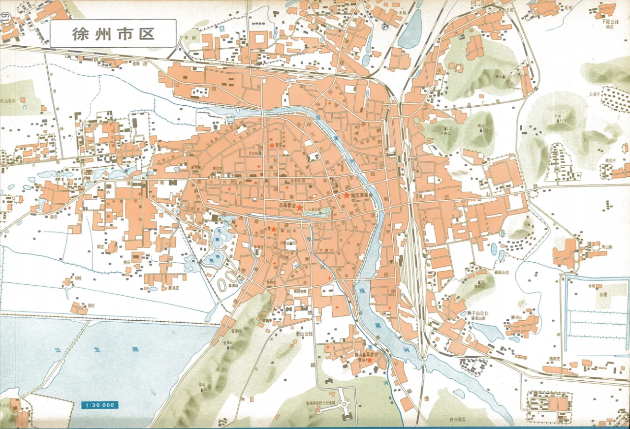 1978年徐州市区地图 老地图