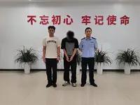 网恋“国安干警”？小心“爱情陷阱”！

家人们，国家安全机关最近破获了一起离谱又