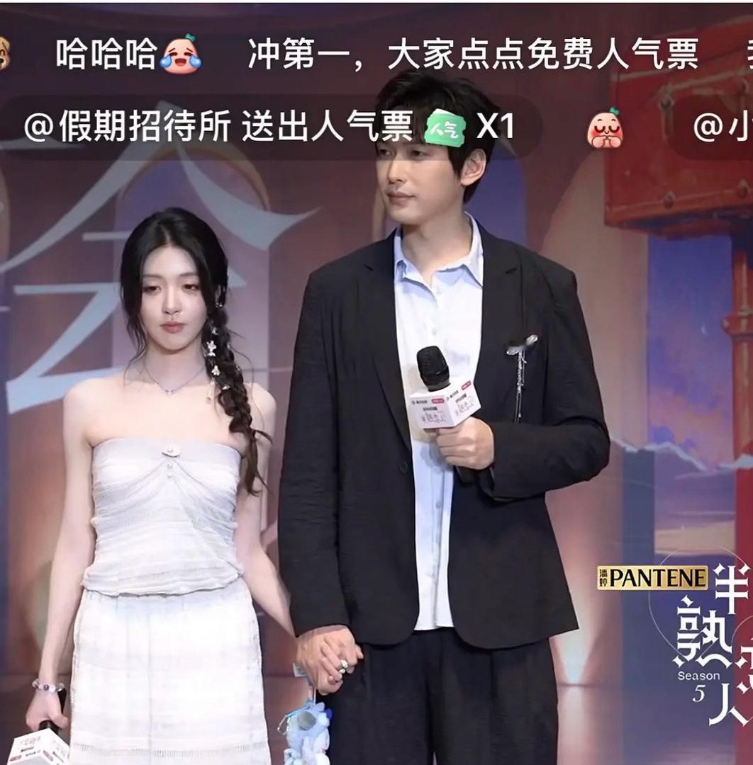 柳周完全高干文 