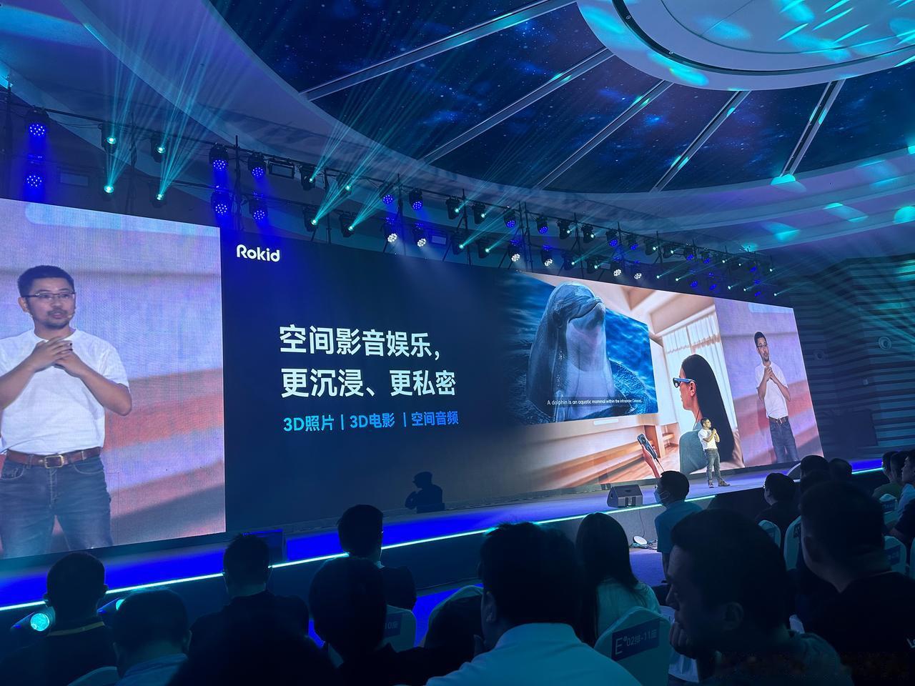 AR设备未来就是以一个3D的画面给大家呈现的，所有内容，包括视频，图片…可以自动