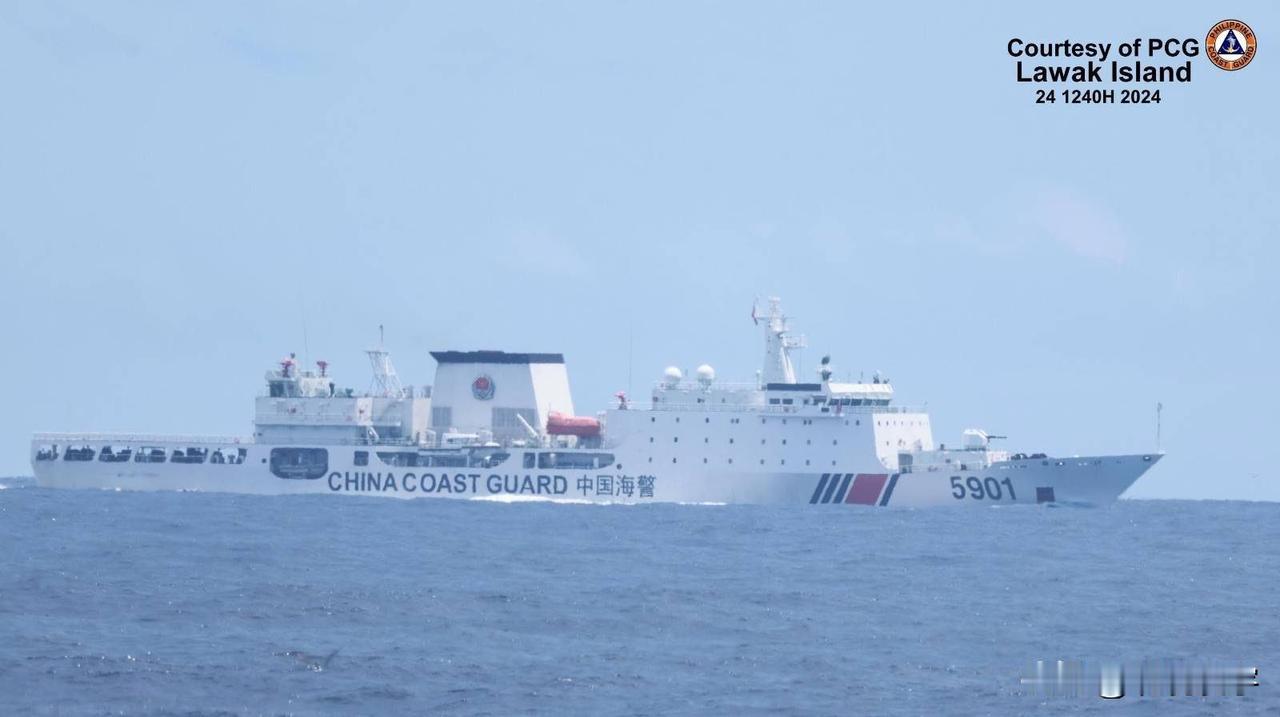 6月27日，菲律宾海岸警卫队公布了，中国海警万吨巡逻舰的南海巡航路线，以及菲律宾