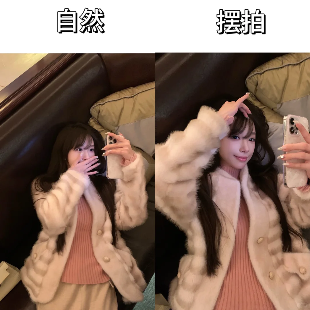 松弛感比美照更有杀伤力📷