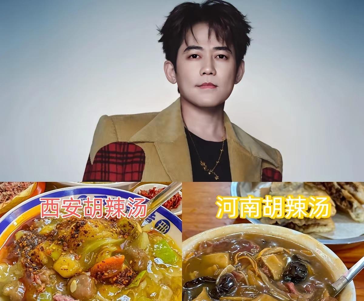 一觉醒来，苏醒成了大湾区笑柄。胡辣汤的争议还没消，又被指大湾区演唱会长跑调，业务
