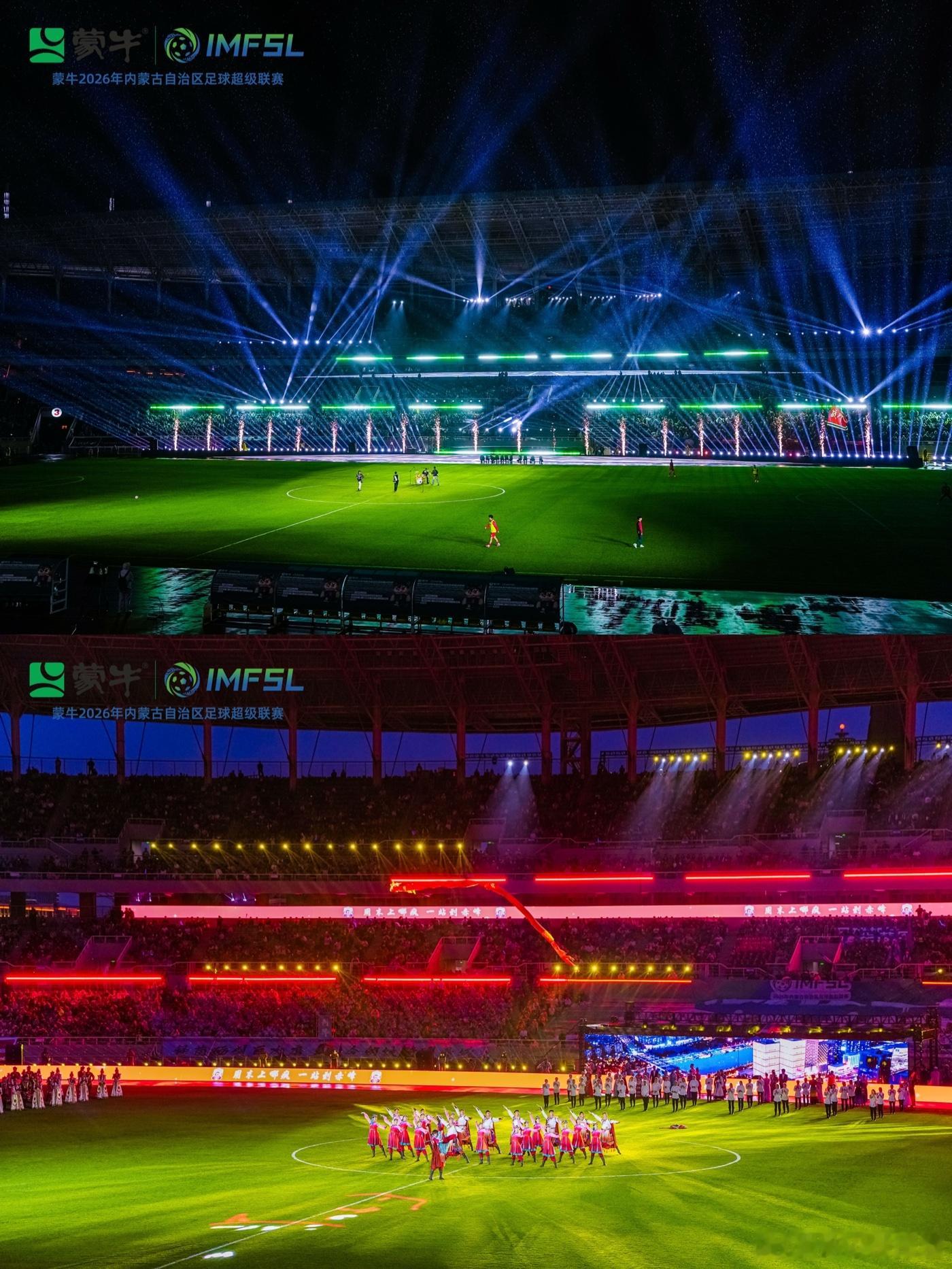要强扎根绿茵大地，热爱点亮家乡赛场，2026 蒙超稳步前行，蒙牛相伴守护梦想，喝