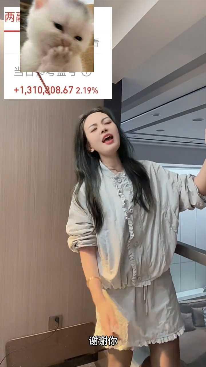 谢谢你，让我可以在平凡世界发现我自己。不管是否有阳光照耀，我依然美丽。你让我明白