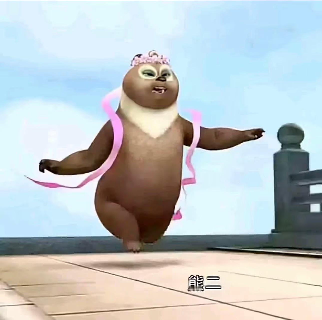 盘点那些情侣头像 ​​​