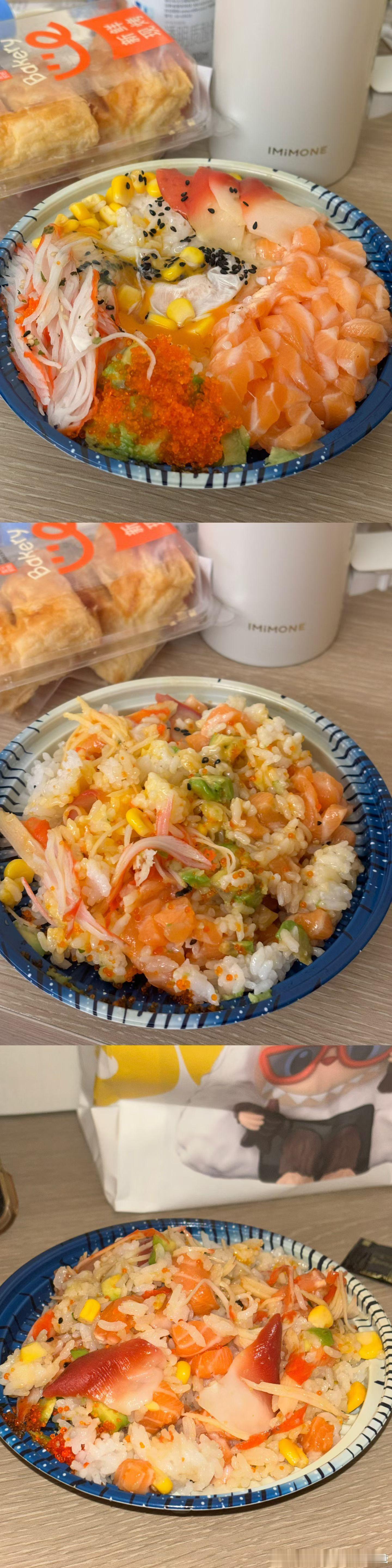 美味不用等好吃😋 
