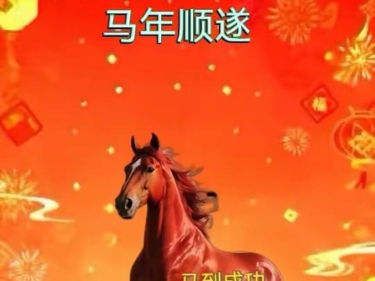 快来看看我新换的主页背景吧