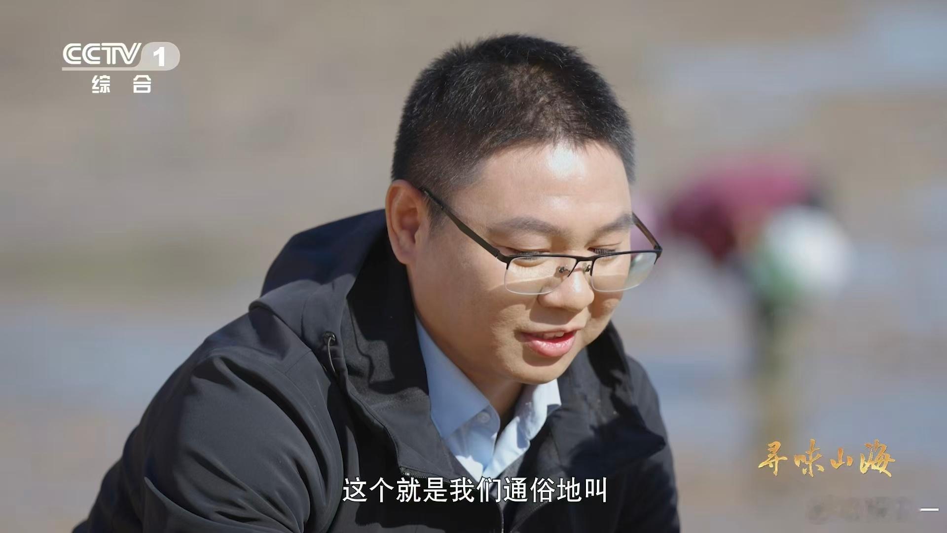 沙蒜不是蒜是海鲜 浙江台州的特色海鲜也太低调了🌊，沙蒜外形像蒜，却是实打实的海