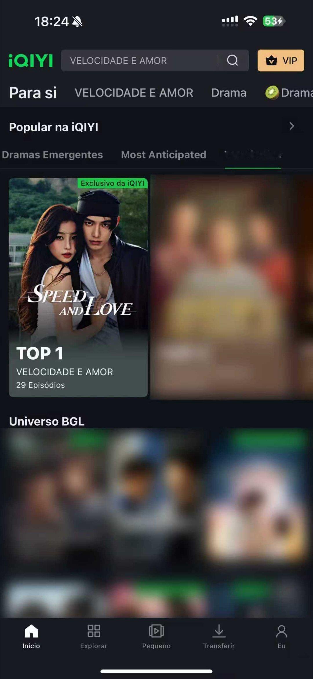 双轨偏偏你最争气 这剧太超标了！播出节奏带感，海外话题量超8.6万条，虞书欣何与