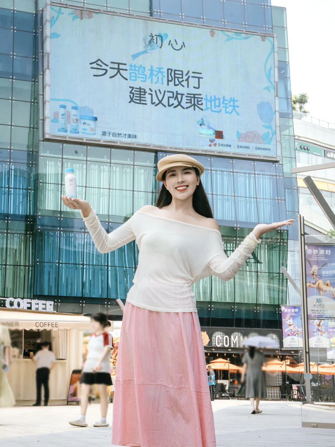 七夕鹊桥限行！！牛郎织女都改乘地铁来成都…