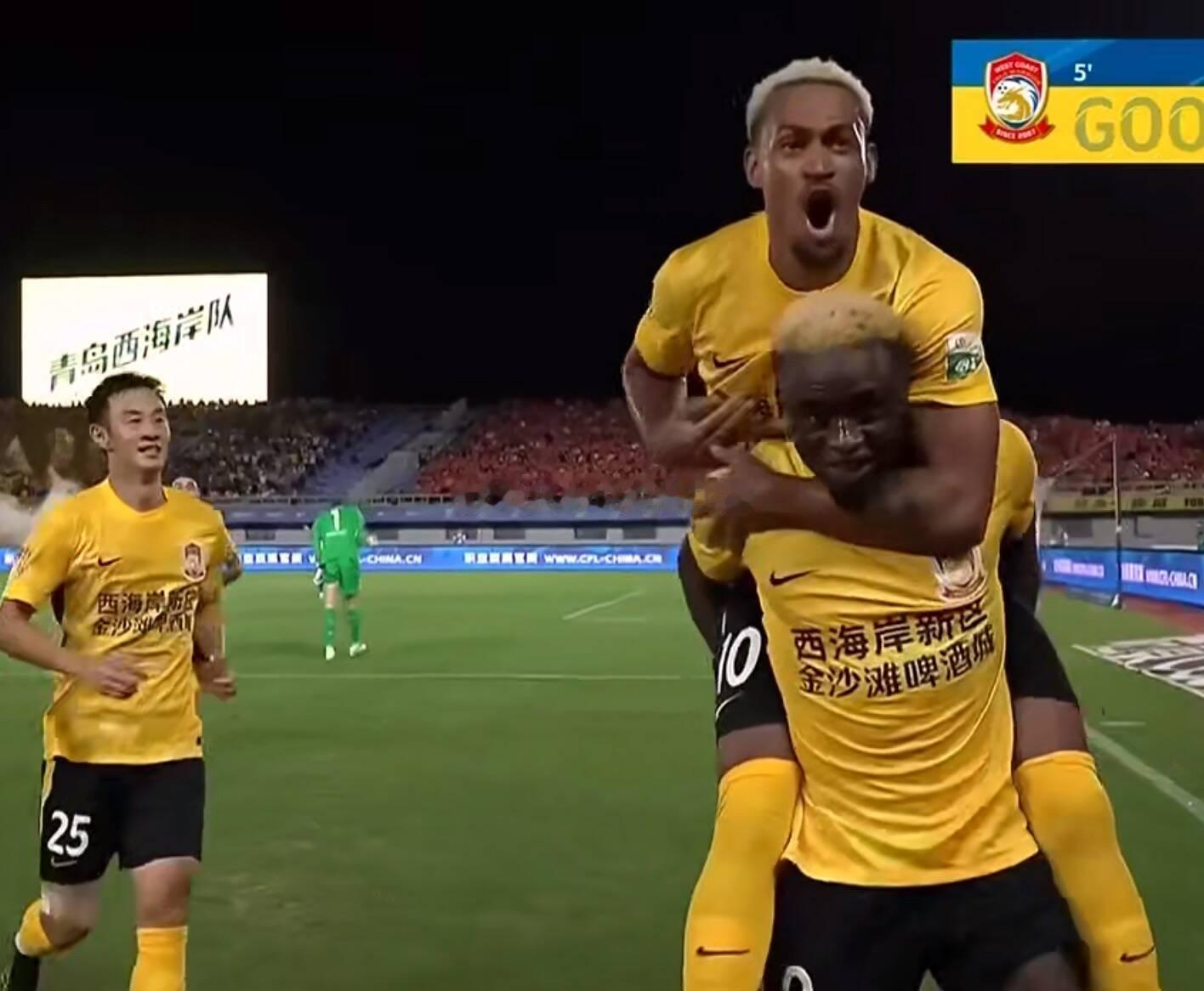 青岛西海岸2-0山东泰山：齐鲁德比西海岸主场13轮不败，泰山三连胜遭终结，双方各