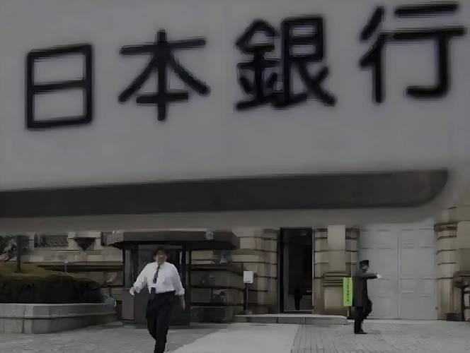收割韩国之后，下一个就是日本了。最近日元为何突然拉升？因为资本在日本市场赚够了，